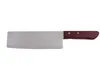 053 Thailand Küchen-Messer mit Holzgriff 31,5 cm, 6,2 cm Produktbild-Vorschau 2