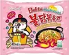 Buldak Hot Chicken Carbonara Flavour Ramen Noodles 5 kusů Náhled obrázku produktu 1