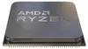 Amd R7-7700 3.8ghz Tray Cpu Silber  Silber One Size Produktbild-Vorschau 2