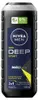 Nivea Żel pod prysznic Deep Sport 500 ml Produktbild-Vorschau 2
