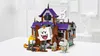 71436 Nawiedzony dom Super Mario King Buu Huus Podgląd zdjęcia produktu 24