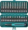 wolfcraft GmbH 1386000, 31 Stück(e), 3 Suare plus, 25 mm, 0 Produktbild-Vorschau 15