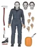 Halloween H20 Actionfigur Ultimate Michael Myers 18 cm Náhľad obrázku produktu 5