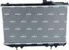 Radiateur refroidissement moteur NRF pour TOYOTA SUPRA Voir les images du produit 6