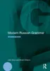 Modern Russian Grammar Workbook Produktbild-Vorschau 3