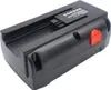 batteria 3000mAh per Gardena 8838U falciatrice 380 Li Anteprima dell’immagine prodotto 2