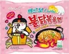 Buldak Carbonara Ramen Samyang | Instant-Nudeln | Scharf Produktbild-Vorschau 4