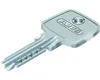 Profilzylinder D6XNP Abus 35/60 mm gleichschließend Produktbild-Vorschau 2