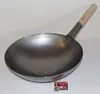 Wok Pfanne 33 cm Ø runder Boden (Gas) Wokpfanne Produktbild-Vorschau 2