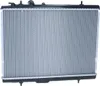 NRF 50435 Kühler Wasserkühler Motorkühler passend für Produktbild-Vorschau 14