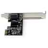 StarTech.com ST1000SPEX2, Interní, Kabel, PCI Express, Náhled obrázku produktu 3