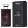 Jo Malone Myrrh & Tonka Cologne Intense Spray Voir les images du produit 4