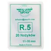 Outils de coupe, de sciage UNITROL UNITROL R5 Voir les images du produit 3
