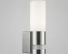 Steinel L605 ANT, buitenverlichting Productafbeelding-voorbeeld 3
