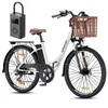 Qekud 26-B1 E-Bike: bicicletta elettrica da città – motore Anteprima dell’immagine prodotto 1