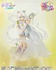 Pretty Guardian Sailor Moon Cosmos: The Movie FiguartsZERO Produktbild-Vorschau 1