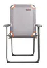Campingstoel Ben, 45x42x92 cm Productafbeelding-voorbeeld 1