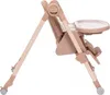 Artsana Hochstuhl Polly Armonia Terracotta Produktbild-Vorschau 5