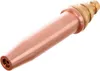 Buse de coupe MUBEX PNME 3/64 pour pistolet de coupe Voir les images du produit 1
