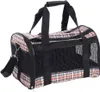 FLAMINGO Tragetasche Haustier Piccailly Schwarz/Braun Produktbild-Vorschau 4
