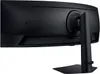 Samsung Odyssey G91F Dual QHD Curved Gaming Display 124,5 Produktbild-Vorschau 6