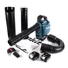 Makita DUB 363 T2V Akku Gebläse / Laubsauger 36 V ( 2x 18 V Produktbild-Vorschau 2