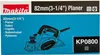 Makita KP0800, Čierna, Modrá, Strieborná, 17000 ot/min, 8,2 Náhľad obrázku produktu 6