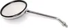 Spiegel R/L, Paar für HONDA CB 500 650 750 900, Produktbild-Vorschau 5