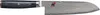 Miyabi 5000 FCD, Santokumesser, 18 cm, Stahl, 1 Stück(e) Produktbild-Vorschau 13