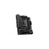 Msi 7D76-001R Mag B650M Mortar Wifi Produktbild-Vorschau 4