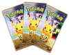 Collection de posters Pokémon, édition 30e anniversaire Voir les images du produit 6