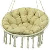 AMPO poduszka na fotel papasan kosz wiszący kokon 100cm Podgląd zdjęcia produktu 1