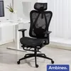 AMBINESS Bürostuhl Schreibtischstuhl | verstellbare Produktbild-Vorschau 2