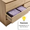 Kommode mit 6 Schubladen 140 cm Breite Kommode sonoma Holz Produktbild-Vorschau 4