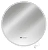 Infrarot Spiegelheizung Heizspiegel LM350-Pro rund Ø70cm Produktbild-Vorschau 1