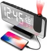 Projektionswecker LED, 180° Projektion, Radiowecker mit Produktbild-Vorschau 1