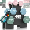 RE:SPORT® Zestaw hantli 18 kg z 2 × 1 kg, 2 × 3 kg i 2 × 5 Podgląd zdjęcia produktu 1