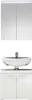 trendteam Badkamer set, 2-delig, Amanda, wit/wit, glanzend, Productafbeelding-voorbeeld 9