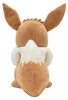 Pokémon Plüschfigur Evoli Smile 30 cm Produktbild-Vorschau 5