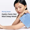 Biodance Hydro Cera-nol Real Deep Mask 1St. Voir les images du produit 2