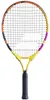 Chaussures Babolat Nadal Junior 21 pour Enfant Voir les images du produit 7