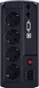 Cyberpower USV ValuePRO VP700ELCD 390W Line-Interactive Podgląd zdjęcia produktu 6
