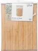 The image shows a laundry basket in its retail packaging. Náhled obrázku produktu