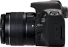 Side view of a black Canon EOS 200D camera with a lens attached, isolated on a white background. Produktbild-Vorschau