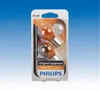 Philips Kugellampe, 21 W, Blister mit 2 gelben Lampen Produktbild-Vorschau 1