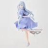 Banpresto Figurki - That Time I Got Reincarnated as a Slime Náhľad obrázku produktu 4
