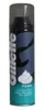 Gillette - Shaving cream for sensitive skin 200ml Anteprima dell’immagine prodotto 6