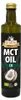 MCT Öl - C8 500ml 6er Pack Produktbild-Vorschau 2