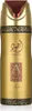 Lattafa Ajwad Deo Spray 200 Ml Produktbild-Vorschau 3