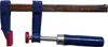 15 tlg. Schraubzwingen Set - 150x50 - 200x50 - 300x50 Produktbild-Vorschau 2
